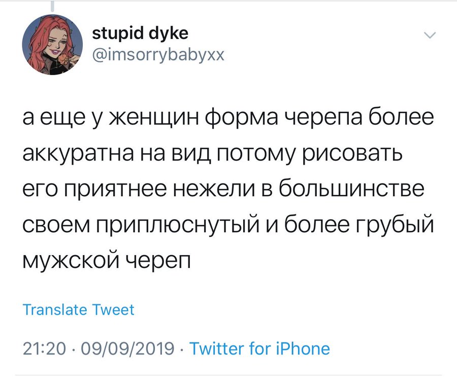 EEH7z7KUEAE9TVR?format=jpg&name=900x900