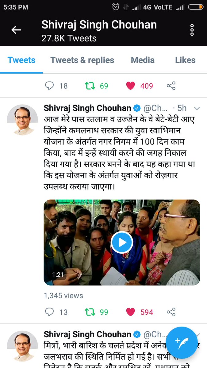KunalNamdev12's tweet photo. #MukhyamantriYuvaSwabhimanYojna @OfficeOfKNath
योजना का मुख्य उद्देश्य प्रशिक्षण देकर बेरोजगारों को रोजगार देना था इसी विषय में हम बात करने गए थे परंतु हमें घेर कर गलत व्यवहार किया। यही सब करने के लिए ये योजना निकली थी आज पूर्व मुख्यमंत्री जी ने हमारी मदद की https://t.co/LbmRuYyMiS