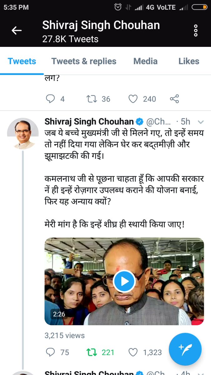 KunalNamdev12's tweet photo. #MukhyamantriYuvaSwabhimanYojna @OfficeOfKNath
योजना का मुख्य उद्देश्य प्रशिक्षण देकर बेरोजगारों को रोजगार देना था इसी विषय में हम बात करने गए थे परंतु हमें घेर कर गलत व्यवहार किया। यही सब करने के लिए ये योजना निकली थी आज पूर्व मुख्यमंत्री जी ने हमारी मदद की https://t.co/LbmRuYyMiS