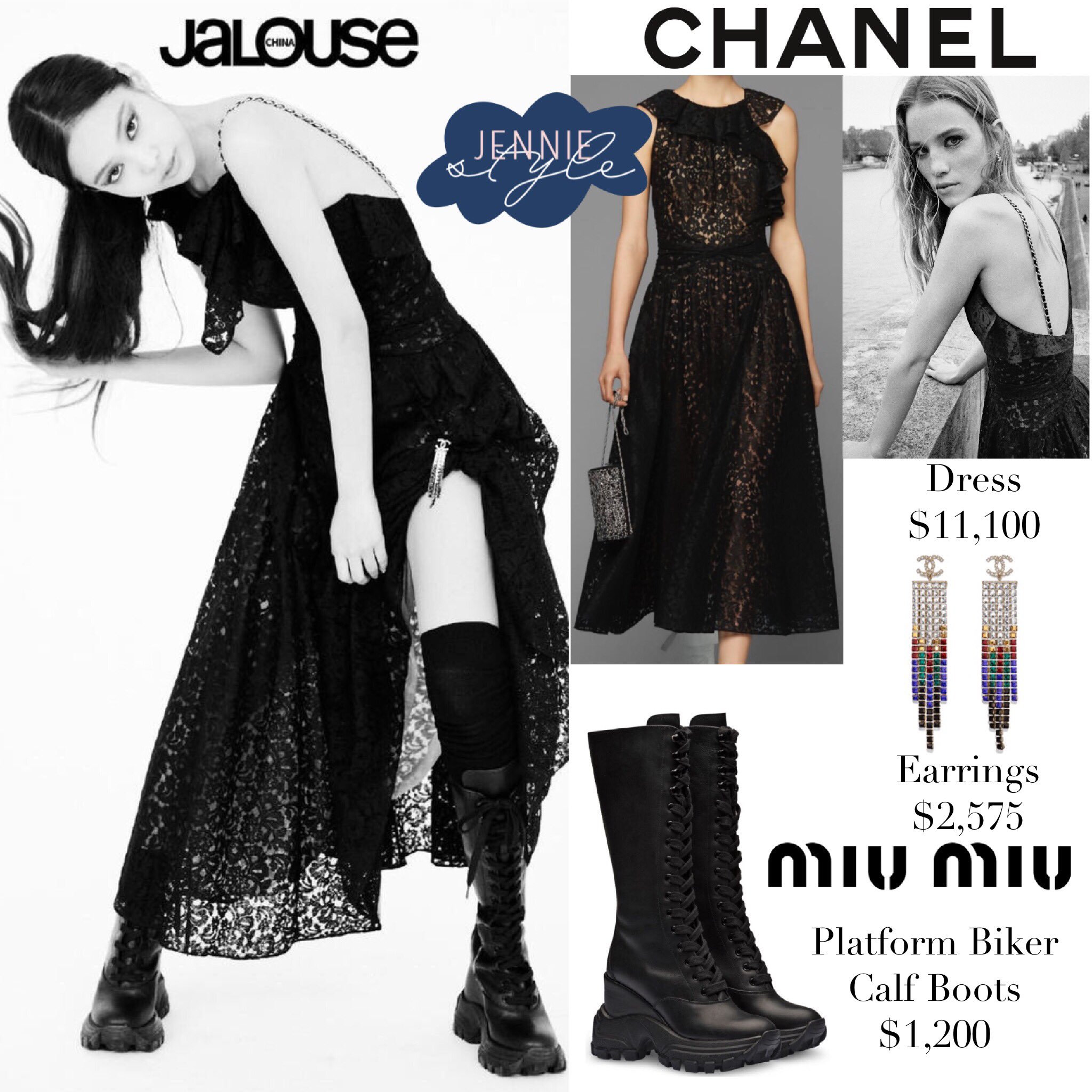Boots CHANEL Calf Black & brown worn by Jennie Kim on her account  Instagram @jennierubyjane