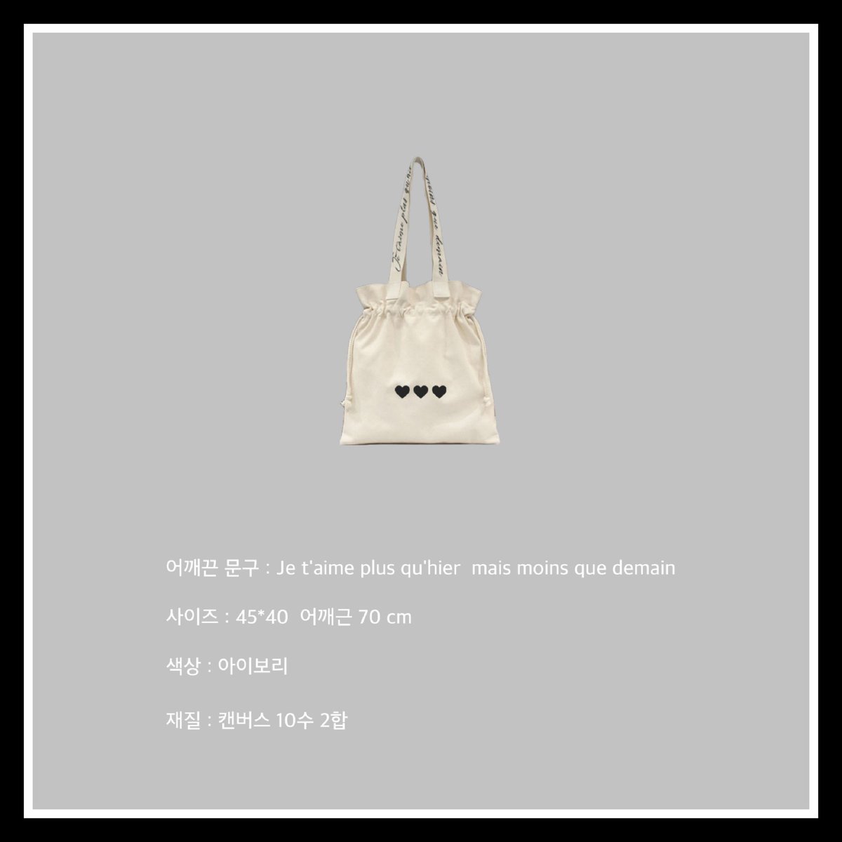 VShock1230's tweet photo. C ver 디자인 추가 되었습니다.
외부주머니 포함된 디자인입니다. https://t.co/m6NNJNGczY