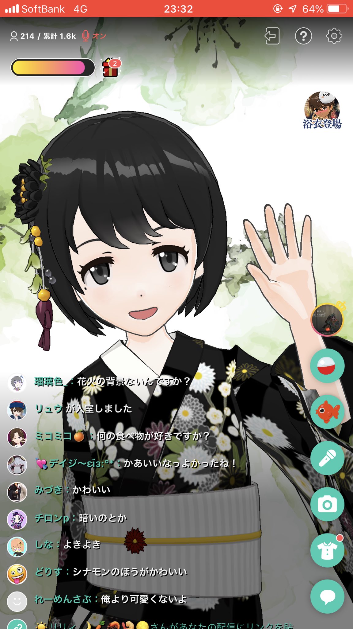 Twitter 上的 シナミ かわいいでしょ ᐢ ᐢ T Co Iy6yrr2efh Twitter