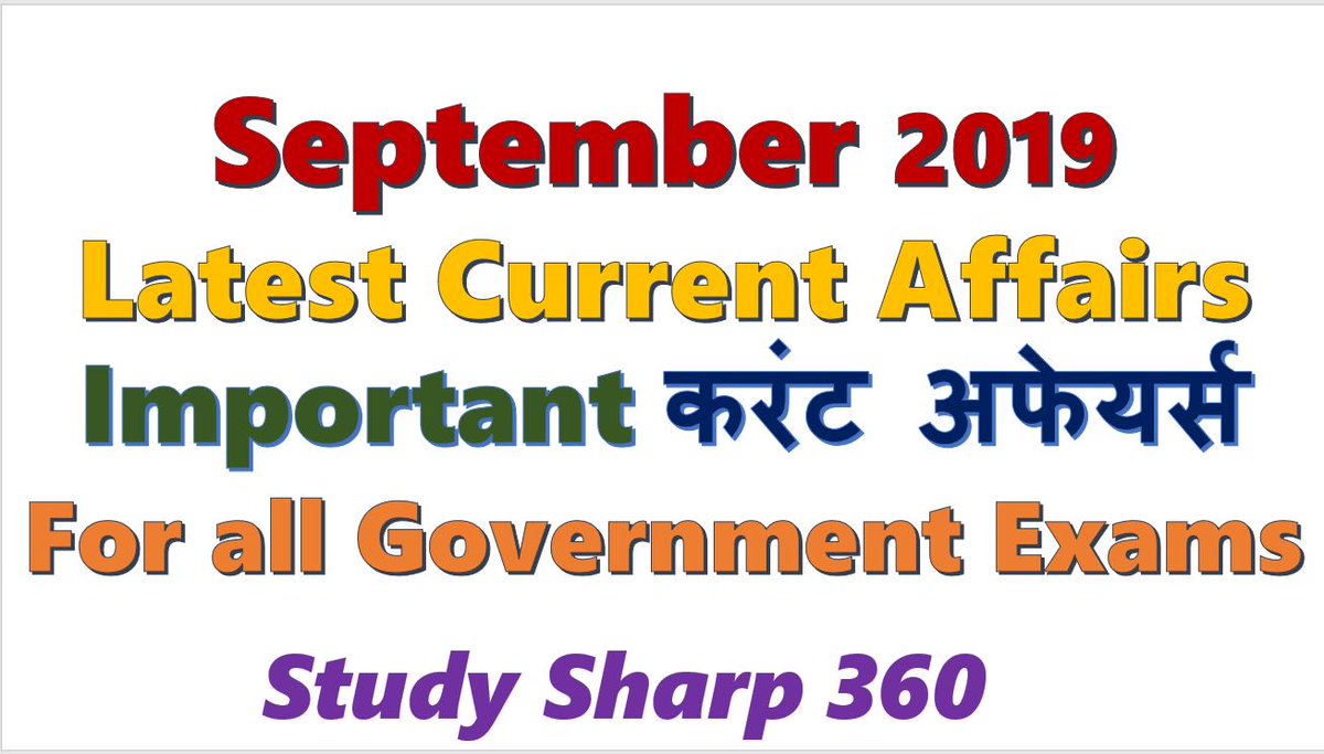 Study Sharp 360 (@360Sharp) / Posts / X