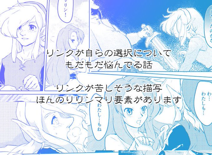 グフーのtwitterイラスト検索結果 古い順 グフーのtwitterイラスト検索結果 古い順