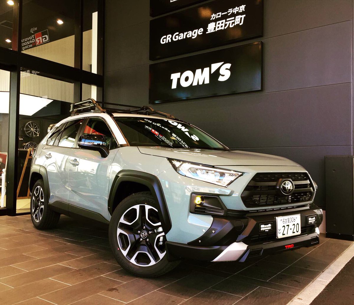 Grgarage豊田元町 Auf Twitter トヨタカローラ中京 Gr Garage豊田元町 With Rav4 豊田元町店 で大人気の新型 Rav4 試乗車アドベンチャー Trdカスタマイズのご紹介 カッコイイ パーツを装着した新型rav4を見に足をお運び下さいませ 新型rav4詳細 T Co
