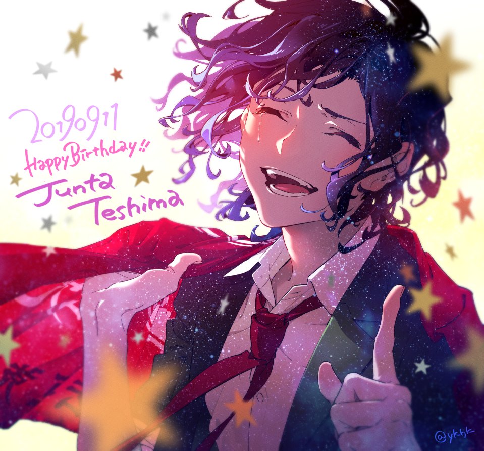 手嶋さんおめでとう 手嶋純太生誕祭19 ゆきひこのイラスト