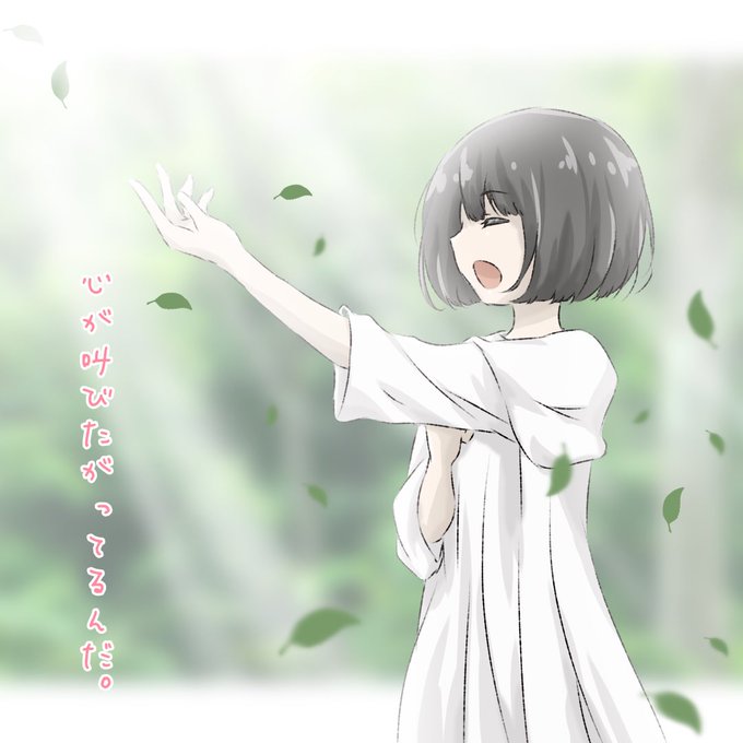 心が叫びたがってるんだのtwitterイラスト検索結果