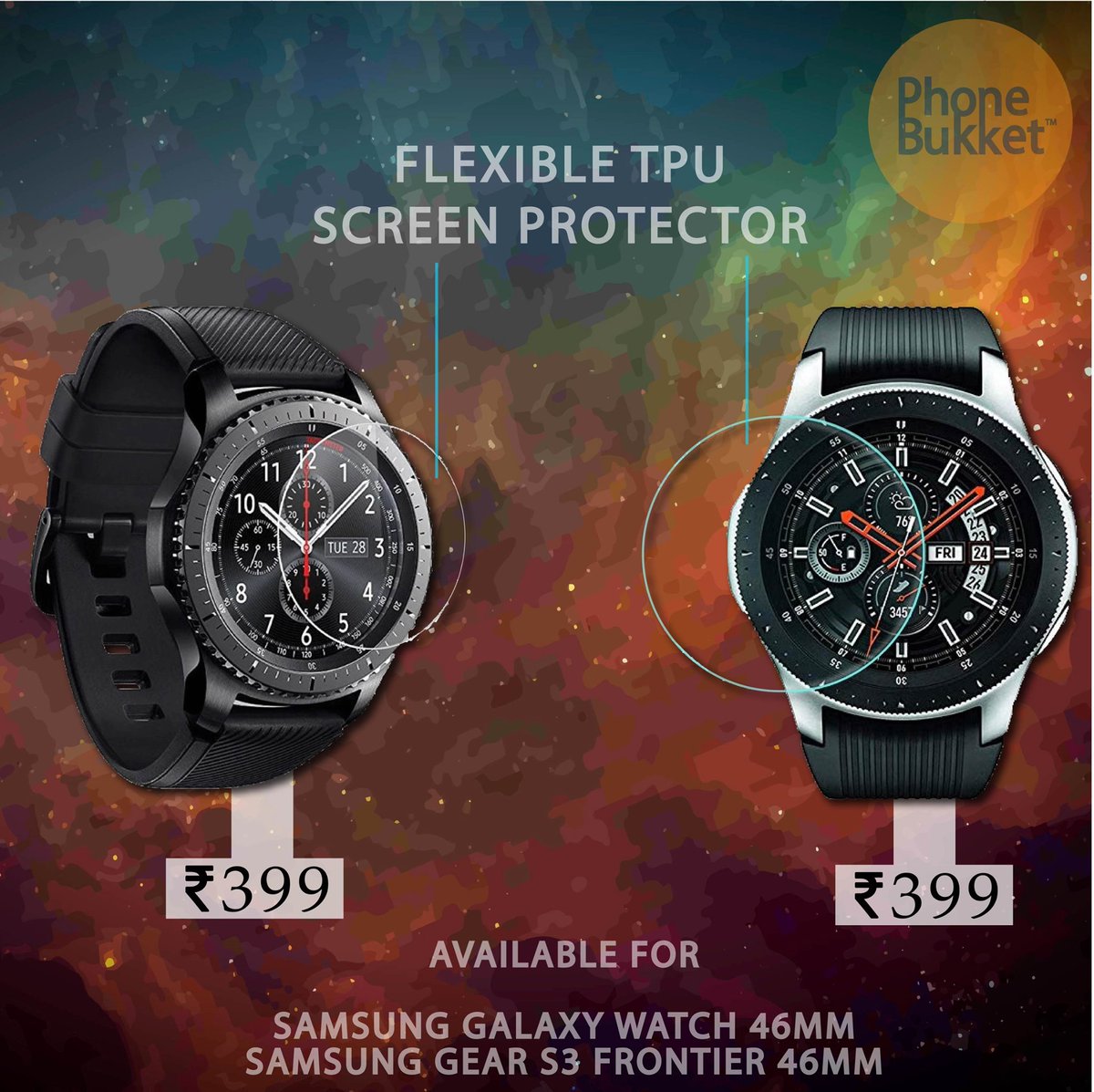 samsung gear s3 flipkart
