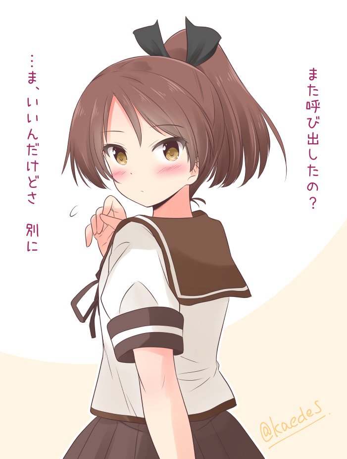 艦これワンドロまとめ8 #艦隊これくしょん #艦これ #伊26/敷波/早波/浦風/鈴谷/峯雲 https://t.co/bg3iOOC7kG 