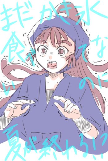 りんご飴のtwitterイラスト検索結果 古い順