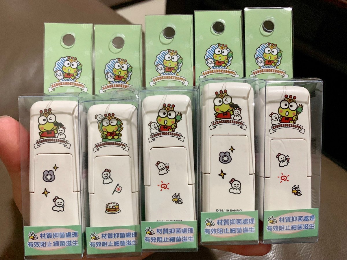 Saya809 Yahoo Com Tw בטוויטר 印章 けろけろけろっぴ Kerokerokeroppi 大眼蛙 Sanrio ケロケロケロッピ 케로케로케로피