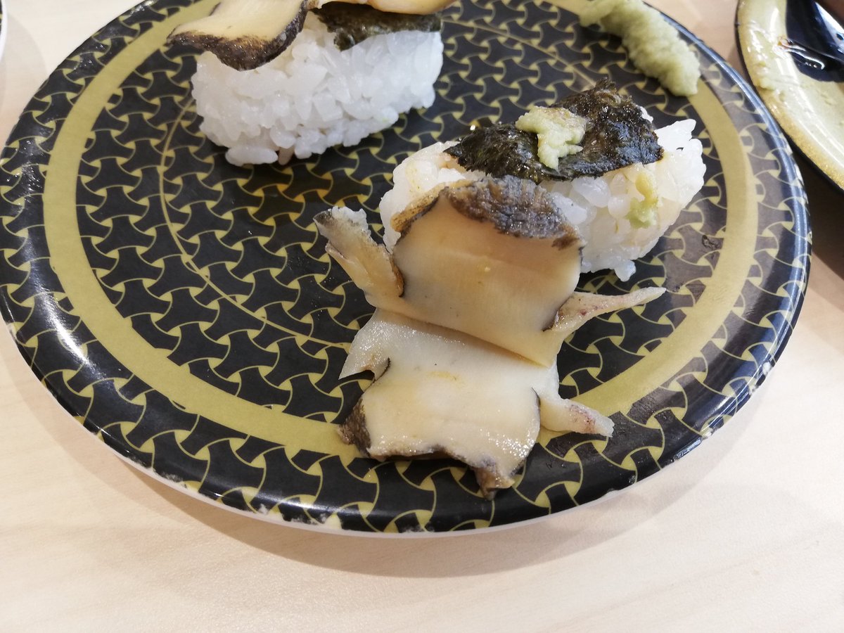 紙技工房 搬入を終えて 皆大好きはま寿司に あかにし貝を頼んだら 二日酔いのニンジャ的なのが運ばれて来ました 明日から4日間 よろしくお願い致します 紙技工房 搬入を終えて 皆大好きはま寿司に あかにし貝を頼んだら 二日酔いのニンジャ的なのが運ばれて来ました 明日から4日間 よろしくお願い致します