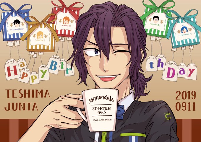 名言のtwitterイラスト検索結果 古い順 名言のtwitterイラスト検索結果 古い順
