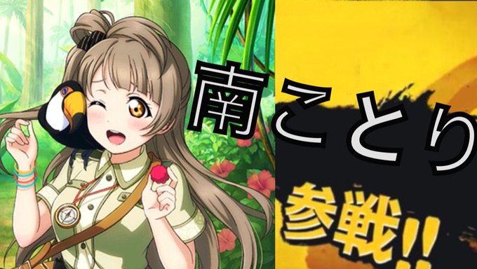 参戦ジェネレーターのtwitterイラスト検索結果