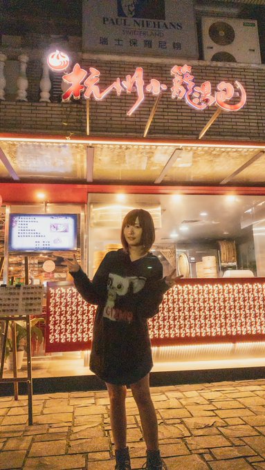 Twitterのコスプレ画像22