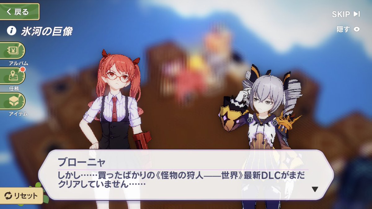 艦長の奇妙な冒険 Hashtag On Twitter