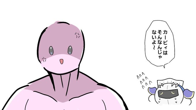 @toe315 