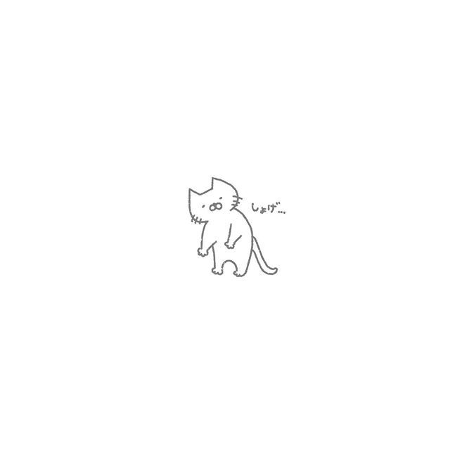 ねこめさんとぼしくん 元気が出ない日 Lineスタンプ発売中 プロフィール欄 ねこめさんとぼしくん で検索 ねこめさんとぼしくん 猫 ねこすたぐらむ ねこあつめ イラスト しょんぼり Nekomesantoboshikun Cat Illust Draw ねこめさんとぼしくん 元気が出ない日 Lineスタンプ発売中 プロフィール欄 ねこめさんとぼしくん で検索 ねこめさんとぼしくん 猫 ねこすたぐらむ ねこあつめ イラスト しょんぼり Nekomesantoboshikun Cat Illust Draw