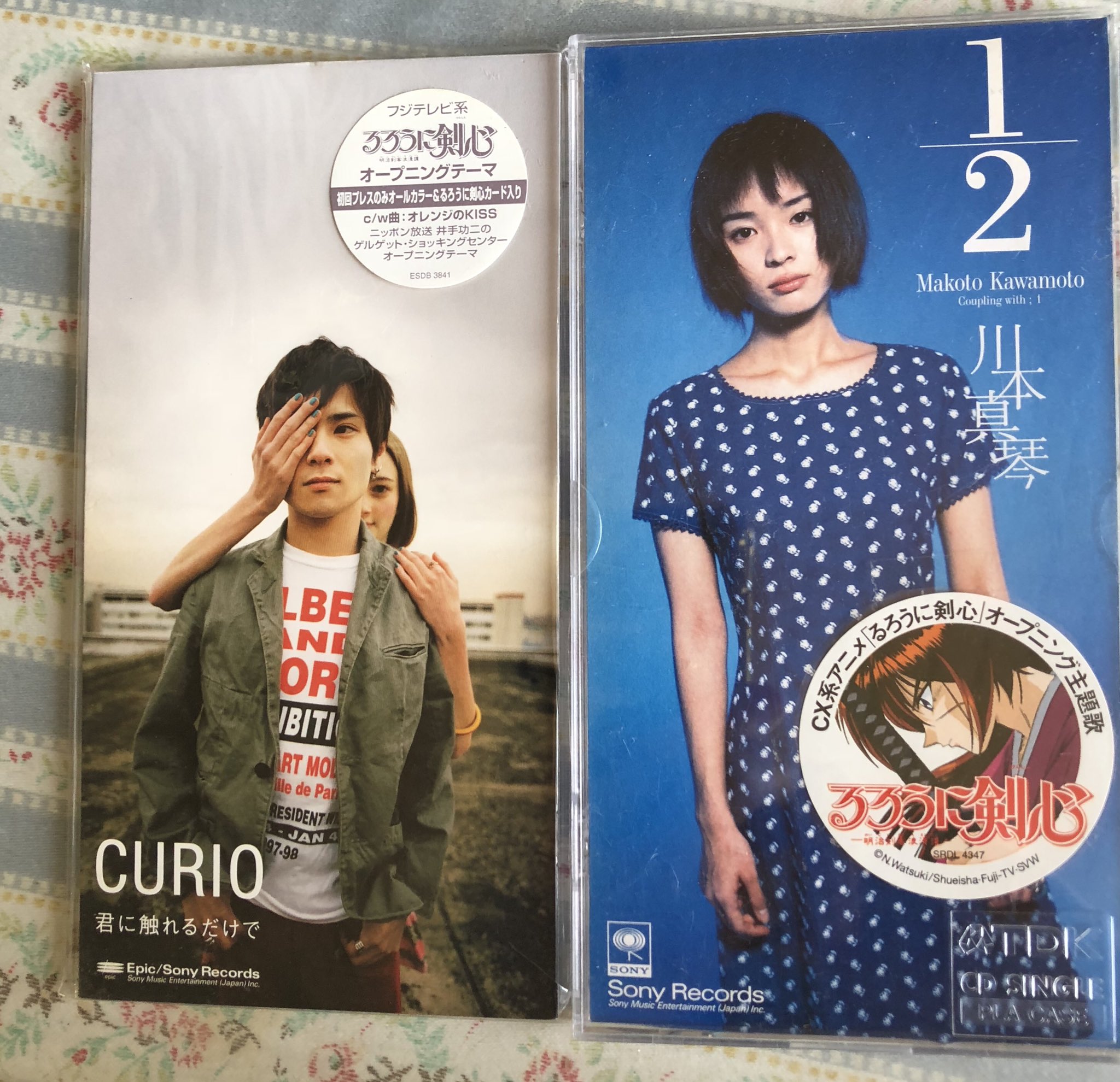 則巻ガジラ Twitter वर 9 11は 女優 声優 歌手の涼風真世さんの誕生日です おめでとうございます 涼風真世誕生祭19 るろうに剣心 則巻ガジラ Twitter वर 9 11は 女優 声優 歌手の涼風真世さんの誕生日です おめでとうございます 涼風真世誕生祭19 るろうに剣心