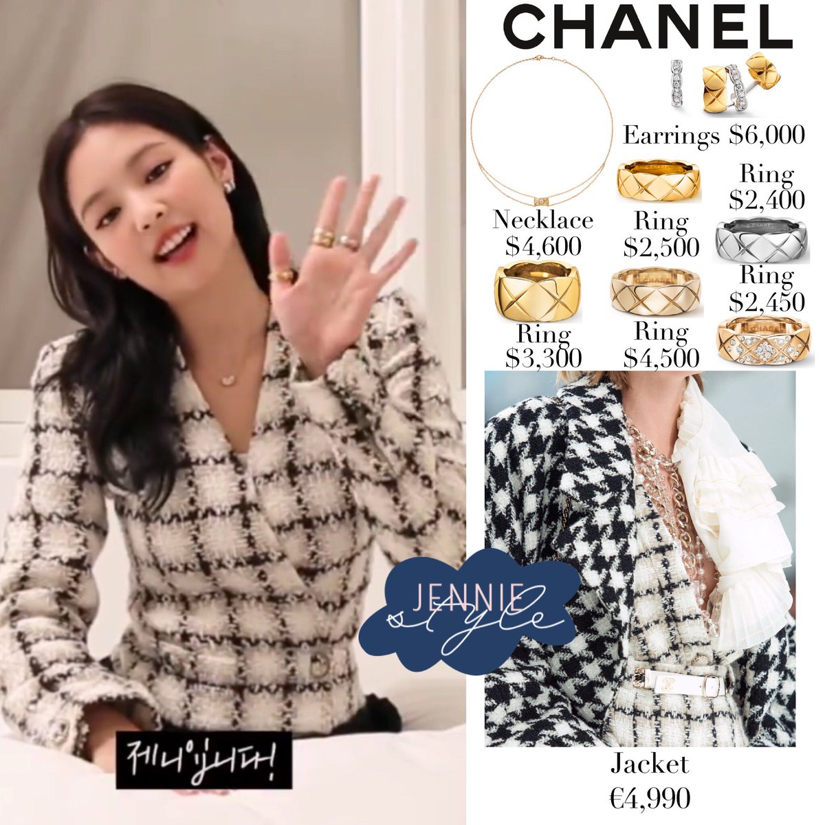 BLACKPINK's Jennie in Chanel Jewelry Campaign
