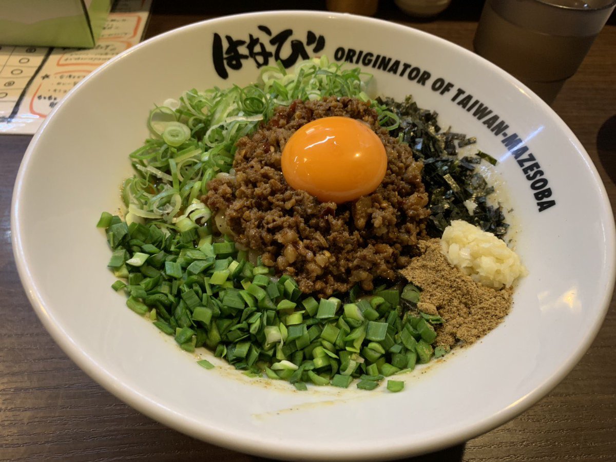 リゼ アニメブロガー 台湾まぜそば回の皮を被ったラブライブ 回だったww ほんと 中毒性高くてうまいよね台湾まぜそば マツコの知らない世界 台湾まぜそば