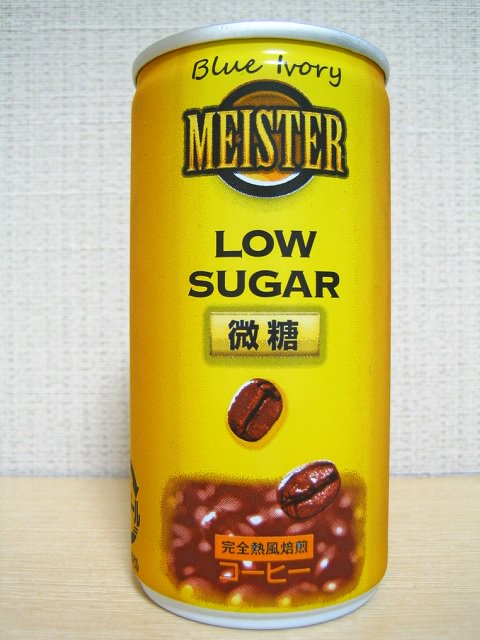HolinoCoffee's tweet photo. 【新着情報(9/10)】「Blue Ivory MEISTER LOW SUGAR」2019年。重層さのある渋い香り。人工的な甘さながら、まろやかで柔らかな厚みを舌に感じさせ、それで不調和を緩和してる。 (個人評価)★★☆-- #BlueIvory #缶コーヒー https://t.co/9mxsACBrU4 https://t.co/oNiDktMPok