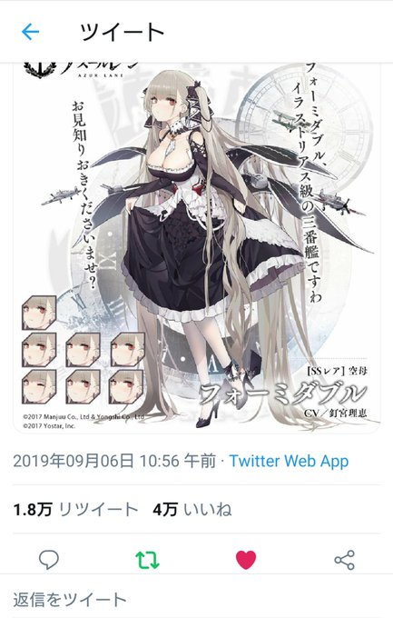 いいね数のtwitterイラスト検索結果 古い順 いいね数のtwitterイラスト検索結果 古い順