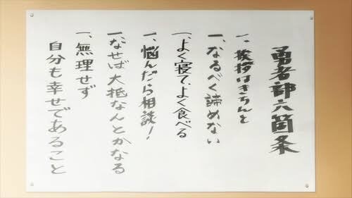 Twitter 上的 かぐp なるべく諦めない なせば大抵なんとかなる 無理せず自分も幸せであること なんか沁みる よく寝よ T Co Qibmyzpzyb Twitter Twitter 上的 かぐp なるべく諦めない なせば大抵なんとかなる 無理せず自分も幸せであること なんか沁みる よく寝よ T Co Qibmyzpzyb Twitter