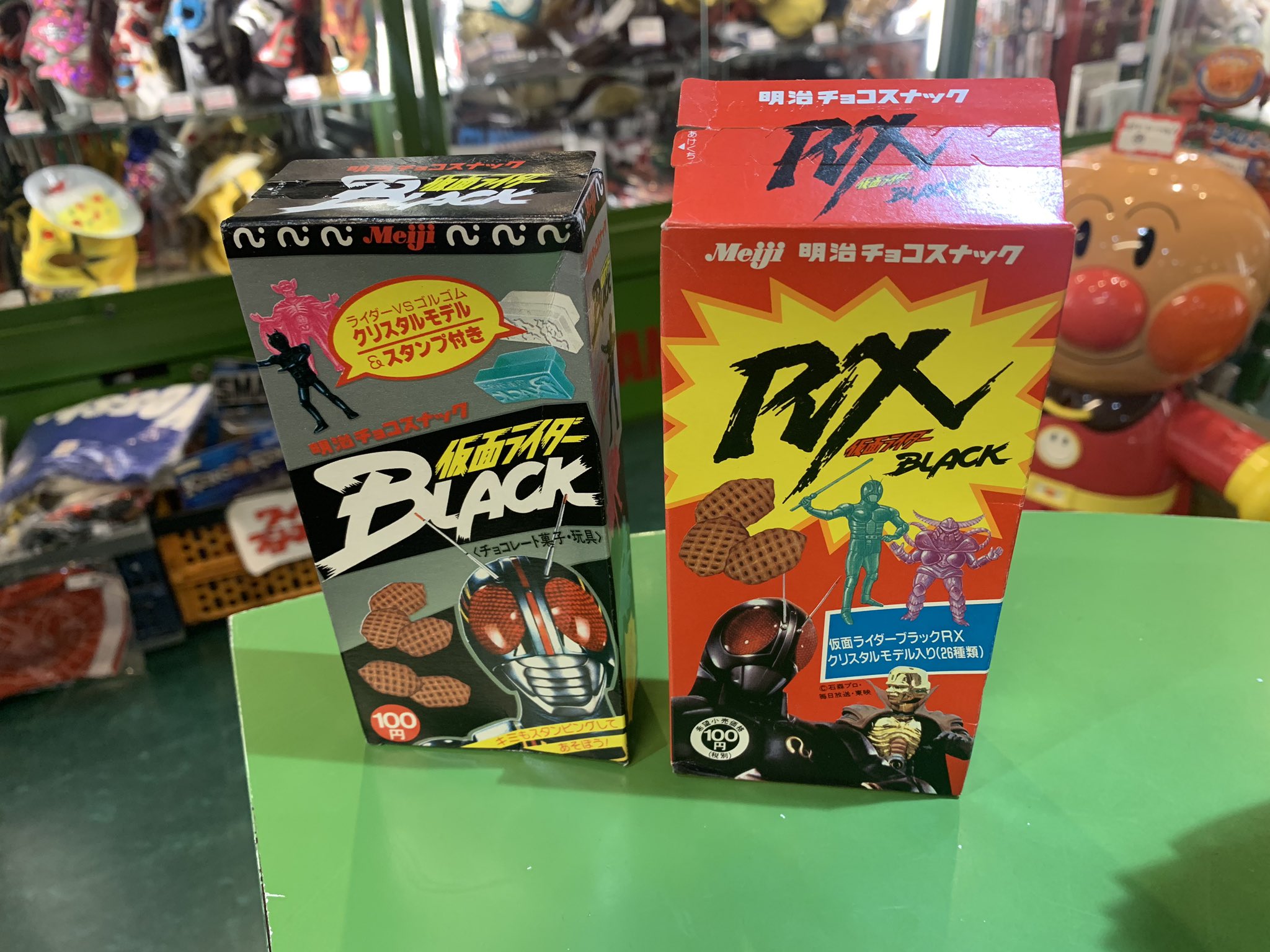 宮越館長＆ミクロ館&コンプREX編集部 on X: 