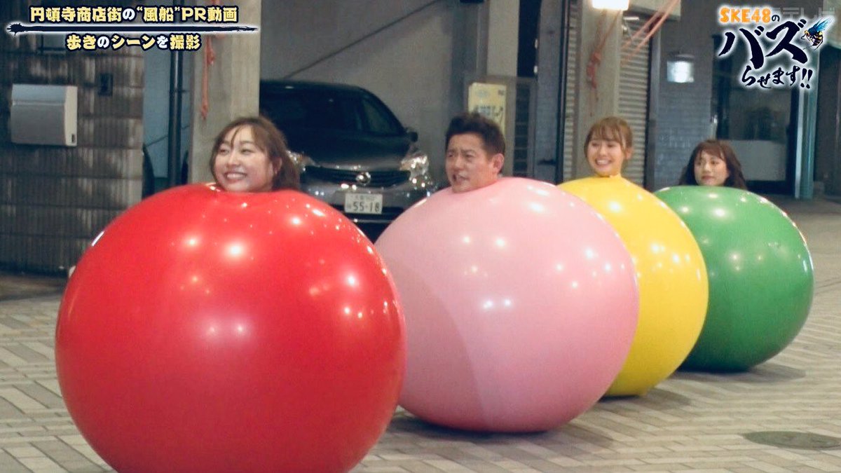 今回は おなじみ 円頓寺商店街♪ 生首あかりんwww あかりんだから 赤い