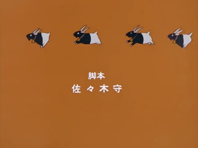 ひぞっこ ぶらぶら美術博物館 高畑勲展 ミュージアムショップで販売中の手ぬぐい 一番右側の アルプスの少女ハイジ手ぬぐい が ハイジっぽくないと ぶら美一行には不評でしたが 日本の伝統的な文様 千鳥に ハイジのエンディングで登場する白黒ヤギ ひぞっこ ぶらぶら美術博物館 高畑勲展 ミュージアムショップで販売中の手ぬぐい 一番右側の アルプスの少女ハイジ手ぬぐい が ハイジっぽくないと ぶら美一行には不評でしたが 日本の伝統的な文様 千鳥に ハイジのエンディングで登場する白黒ヤギ