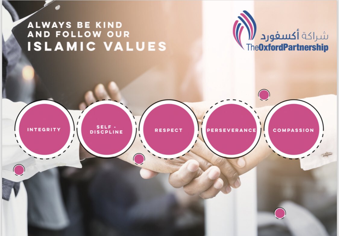 itc_khobar_f's tweet photo. قيمنا الإسلامية: 
الأمانة ، ضبط الذات ، الإحترام ، المثابرة ، الرحمة. https://t.co/2sFcDpYXF3
