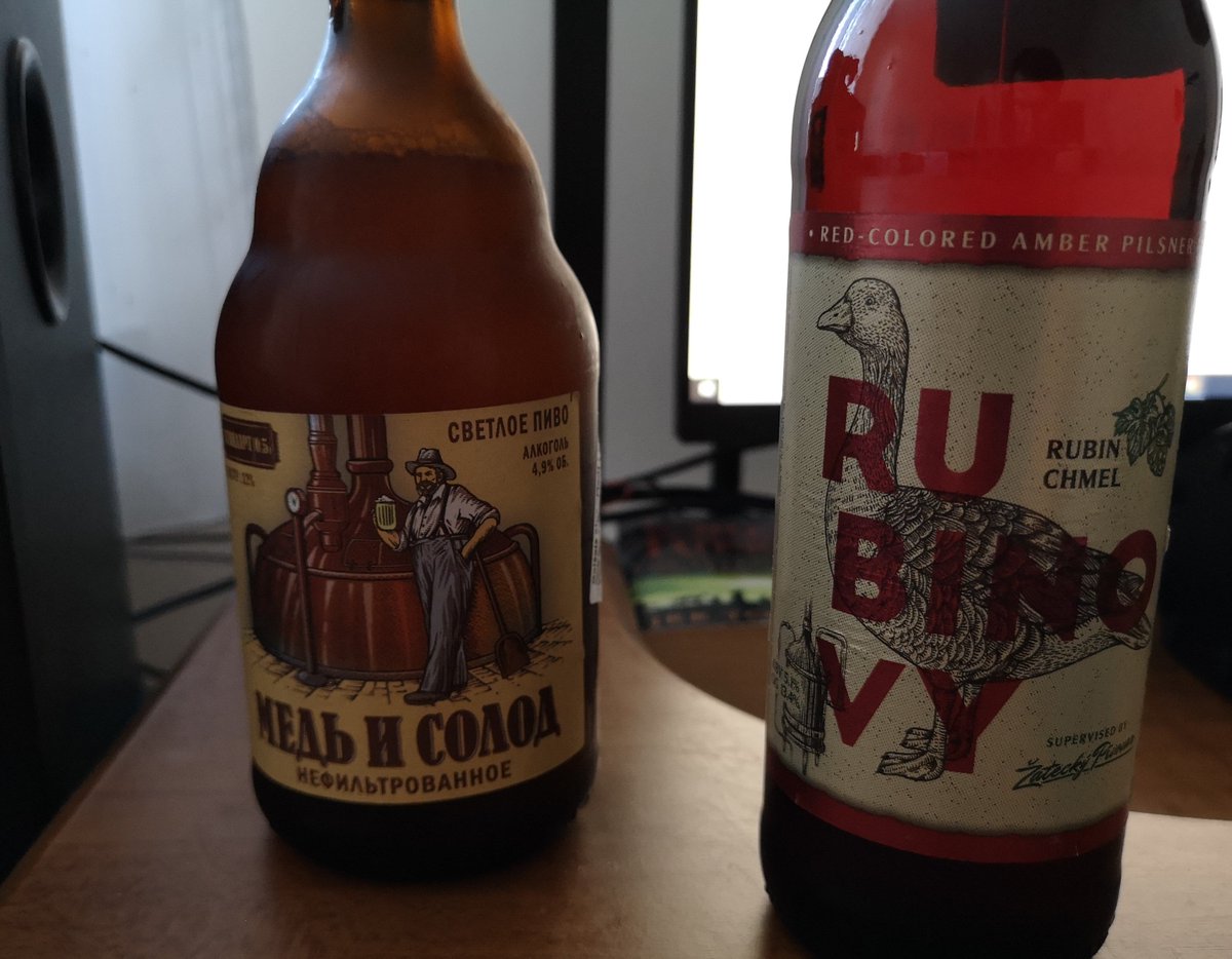 DEUSCATTUS's tweet photo. 2 New Russian bad boys. Too lazy to make video, but can at least brag about them here. Ratings in soon future
@Ratebeer. I hope @DolanDark is proud...
#beerreview #beer #alcoholism #HealthyFood #diettips #liquidbread #russianbeer #alcohol #randomstuff #streamers #TFB #notmeme https://t.co/my15WEdXMm