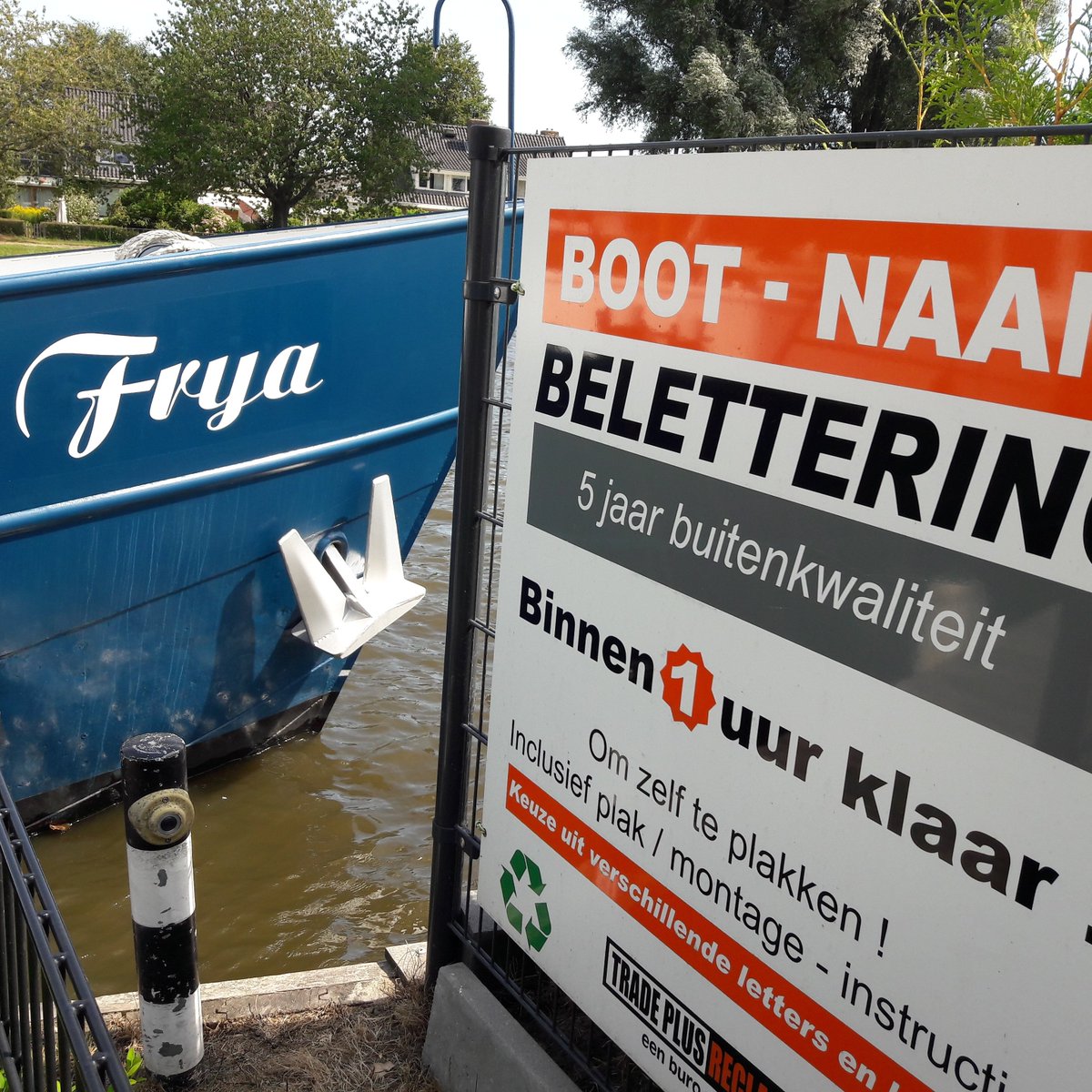 PlusLed1's tweet image. 