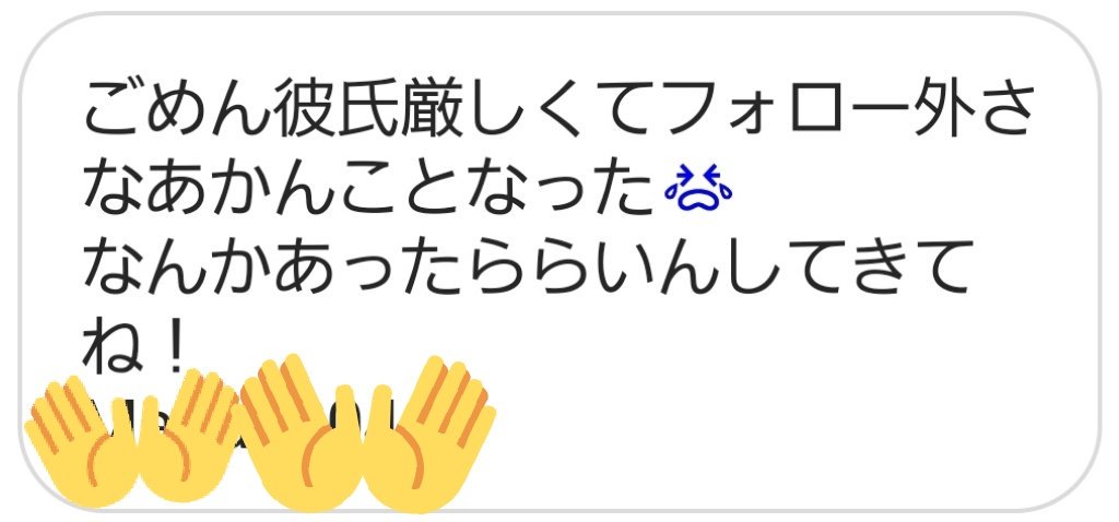 ボックストゥボックス 0 4 2 2 S Twitter