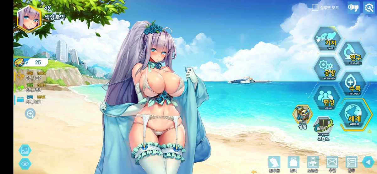 ラストオリジンは良いゾ(唐突なステマ)
なに言ってんだか全く分からない事を除いて