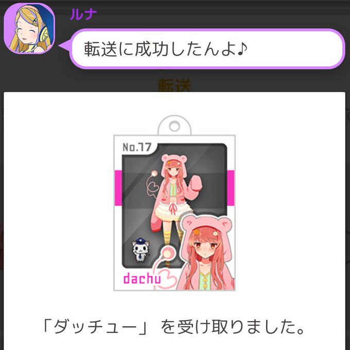 駅奪取のtwitterイラスト検索結果 古い順 駅奪取のtwitterイラスト検索結果 古い順