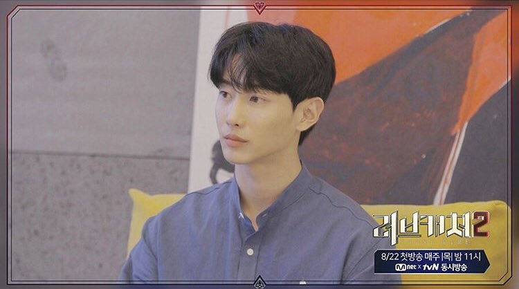Love Catcher Season 2 Instagram Love Catcher Season 2 Instagram