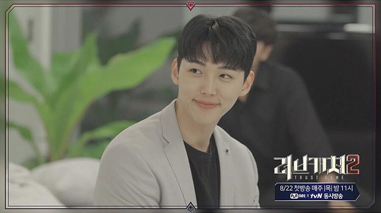 Gaheun Threat Love Catcher Season 2 Rating 7 10 Status Ongoing Reason I M Watching This Because Of Song Sera She S My Fav And For Male I Like Chanwoo T Co Qzbsczpzxn Twitter Gaheun Threat Love Catcher Season 2 Rating 7 10 Status Ongoing Reason I M Watching This Because Of Song Sera She S My Fav And For Male I Like Chanwoo T Co Qzbsczpzxn Twitter