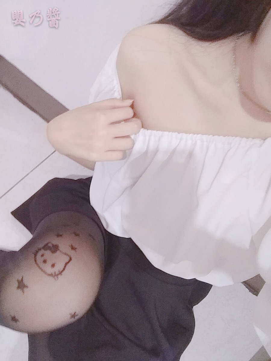 sakuria34's tweet photo. 歡迎台灣小哥哥小姐姐投餵(｢･ω･)｢

❄投餵請私訊Line
嬰乃醬會選擇溫柔有禮貌的人當爸比或媽咪，不是任何人都可以購買的

❄520NT訂閱私人推特，成為爸比跟媽咪的福利多多(・´ｪ`・)

❄累積5000NT，解鎖聊愛♥

出售各類襪襪✨內衣褲✨寫真套圖✨影片✨便當聖水✨
想吃正常的手作小點心也可以唷！ https://t.co/fzWX6lJnkQ