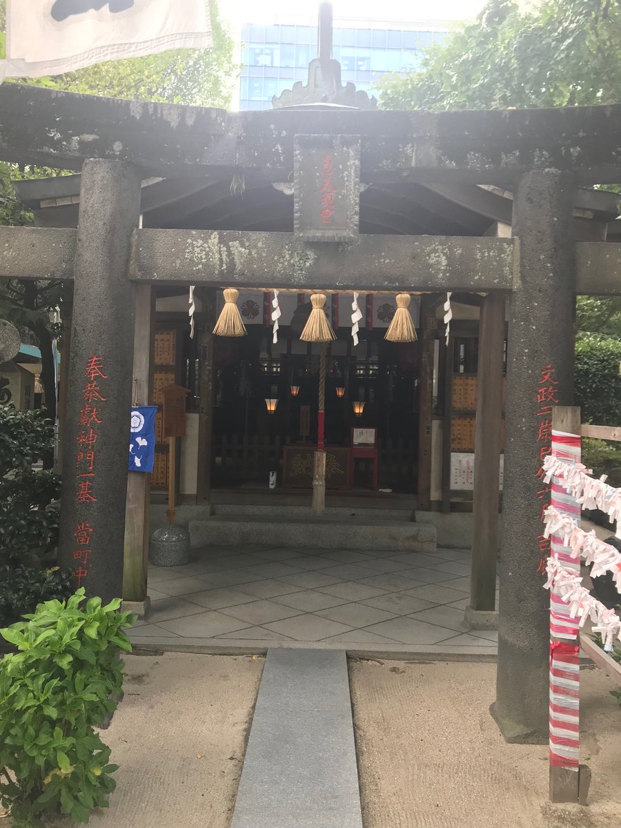 福岡博多の総鎮守 櫛田神社 の観光の魅力は 御朱印 お守り情報も 旅行 お出かけの情報メディア