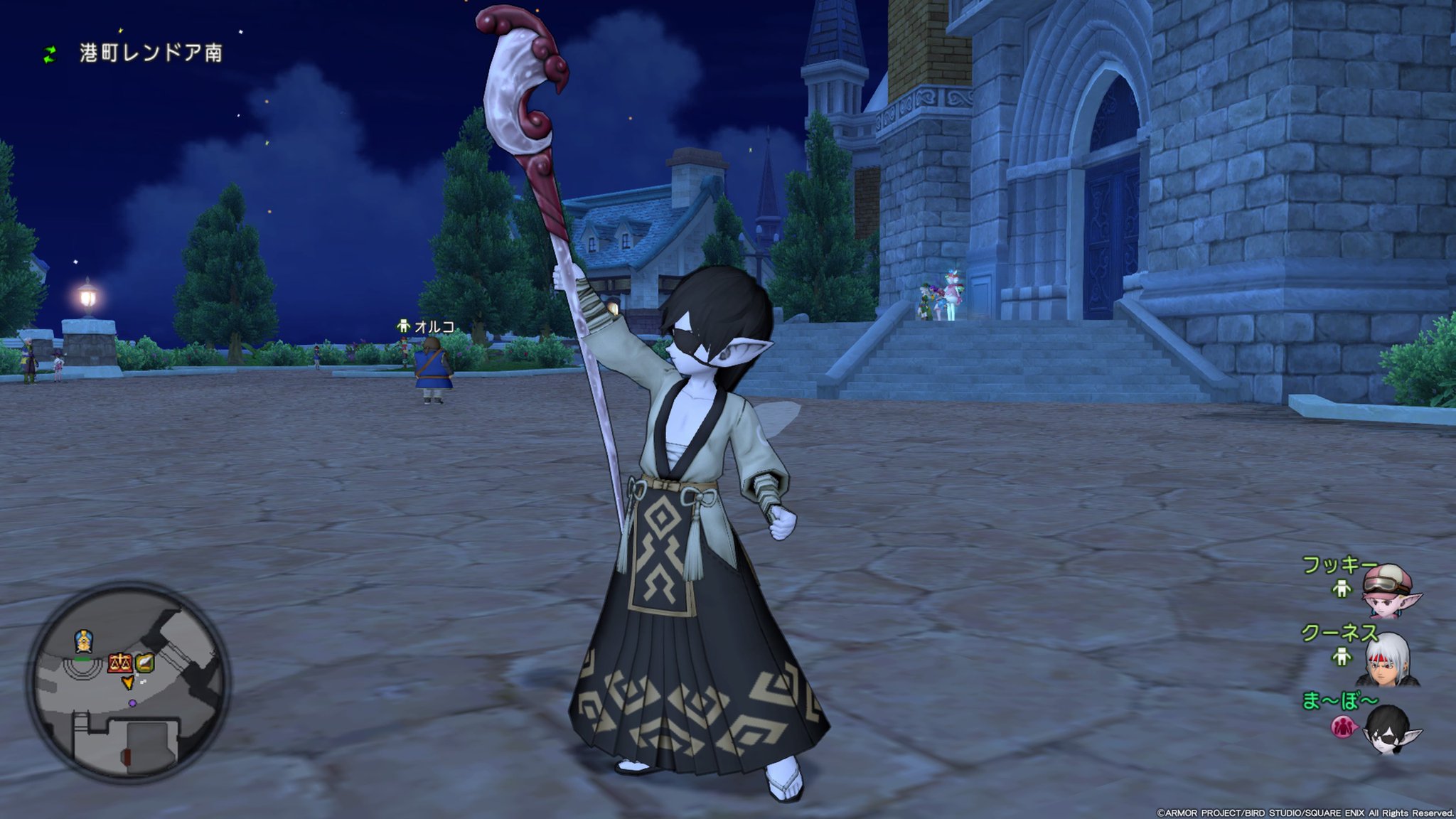まぼ庵 Valefor Gaia ネレウスワンド獲ったどー Dqx 海冥主メイヴ Ps4share まぼ庵 Valefor Gaia ネレウスワンド獲ったどー Dqx 海冥主メイヴ Ps4share