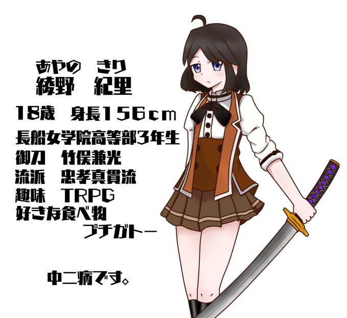 診断メーカーのtwitterイラスト検索結果 古い順 診断メーカーのtwitterイラスト検索結果 古い順