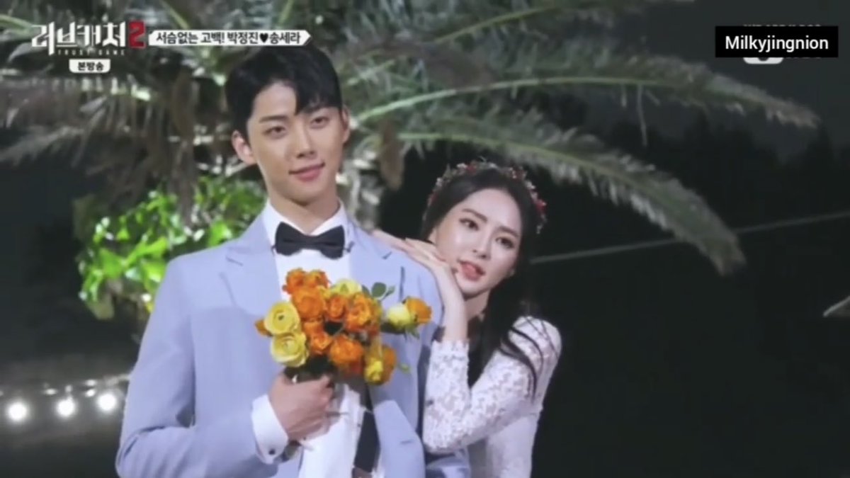 Gaheun Love Catcher Season 2 Episode 2 Sera And Jungjin Show Great Chemistry Jungjin Start Making A Move Plus Sera So Pretty T Co W21nkhjnop