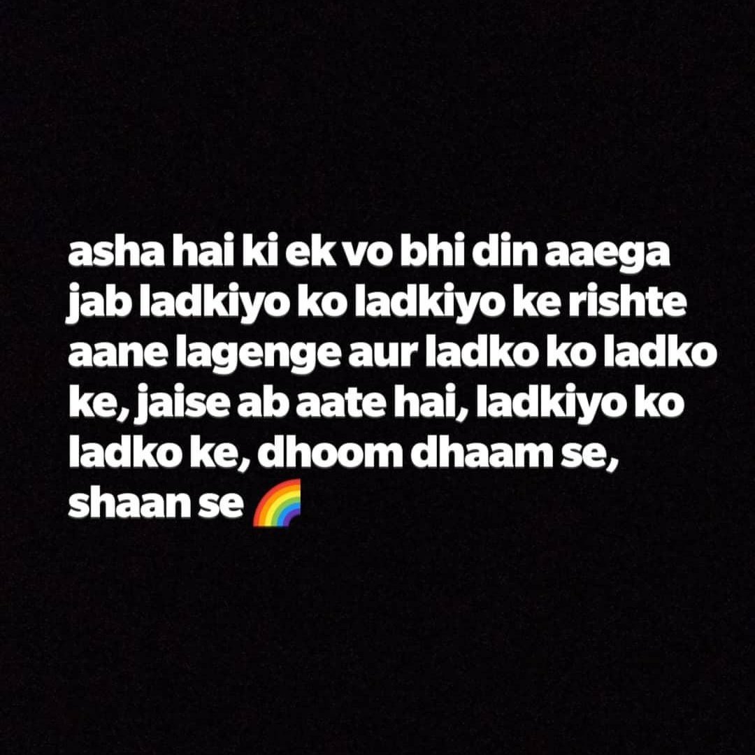 prar_sachdev's tweet photo. #pride #lgbtqindia #india #LGBTQ #shaadi #weddingseason https://t.co/UeWjEa6BI4