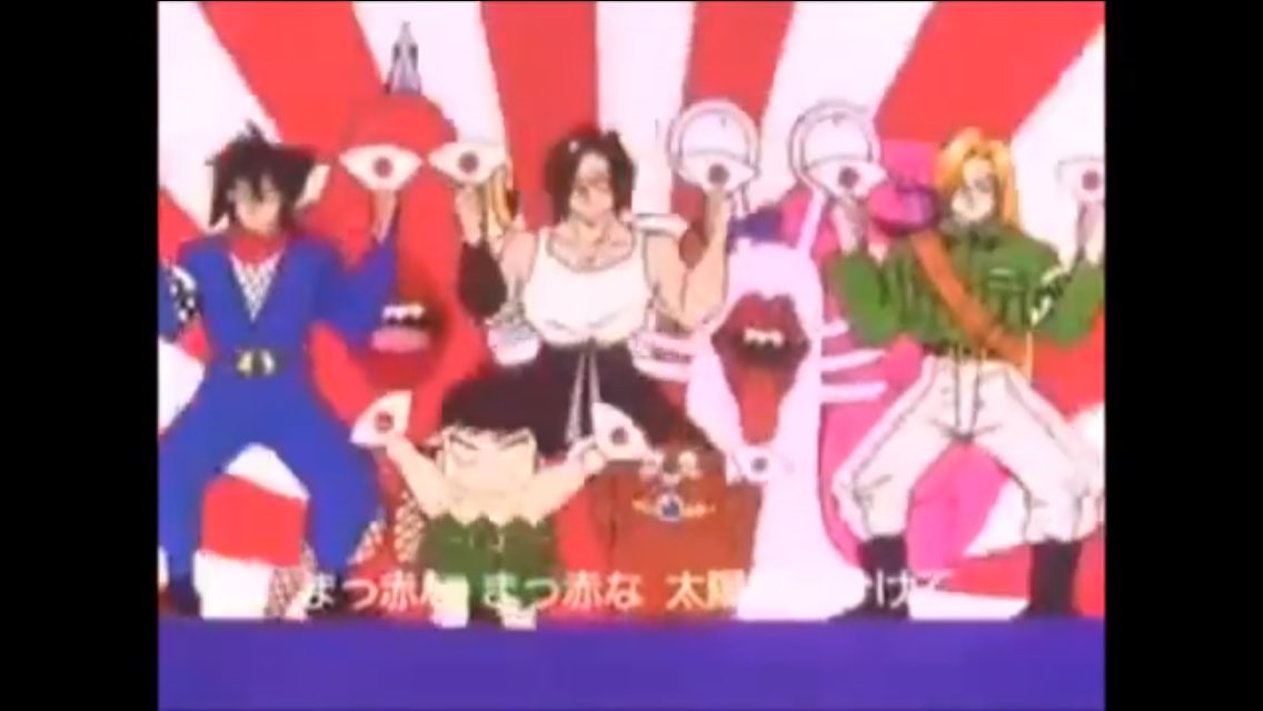 忍者トットリ 忍者トットリ