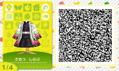 マイデザインqrコード Twitter