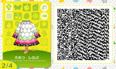 マイデザインqrコード Twitter