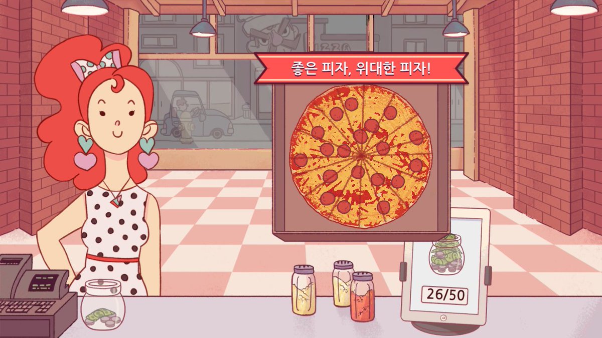 피자 만들기, 넘나 쉬운것 <a href="/kimmyslice247/">Kimberly Slice</a> #좋은피자위대한피자 hyperurl.co/pizzagame