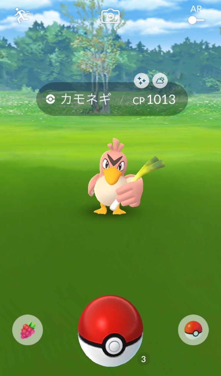 Yoshi ポケモンgo Zenco7611 Twitter